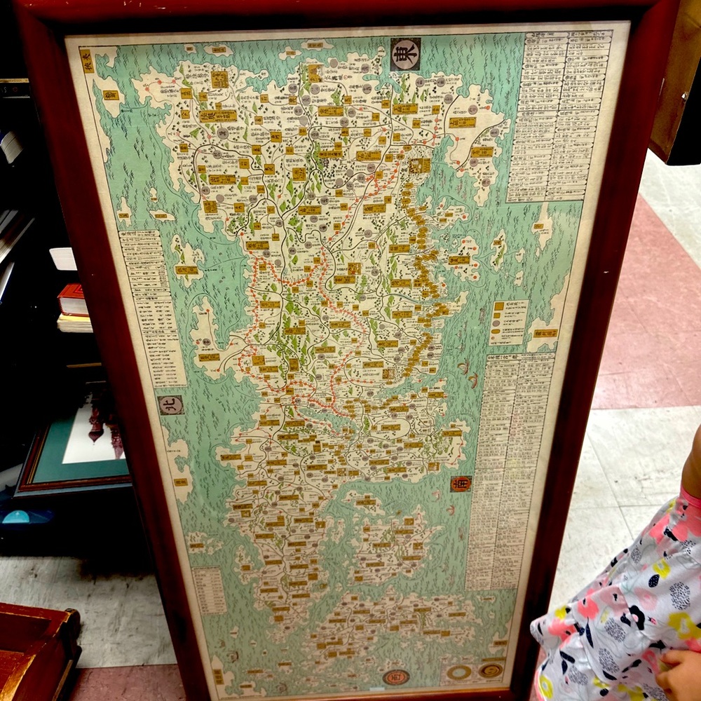 Early 1900s Japanese hand painted elevation land map